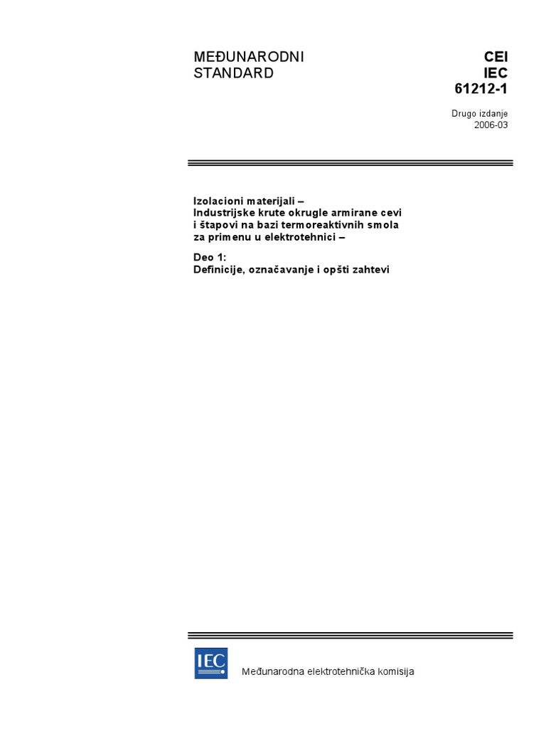 IEC 61212-1 SRP | PDF