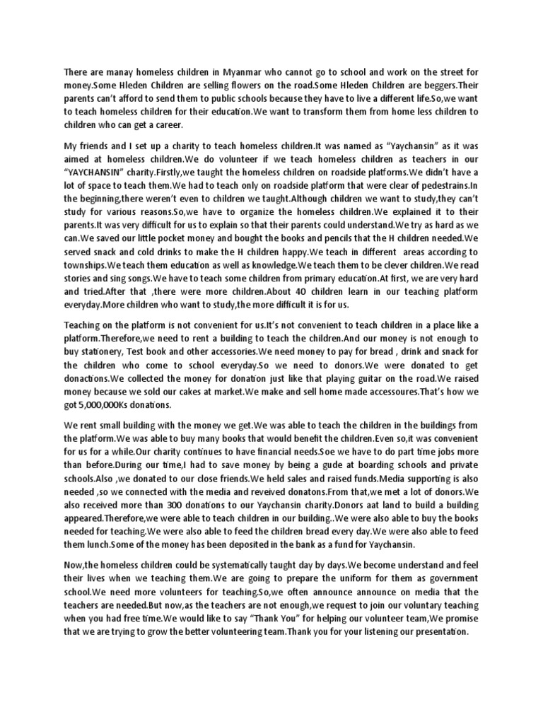 Homeless | PDF