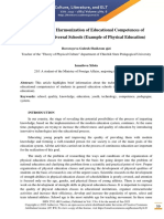 Technology of Harmonization of Educational Competences of Students in Universal Schools (Example of Physical Education)