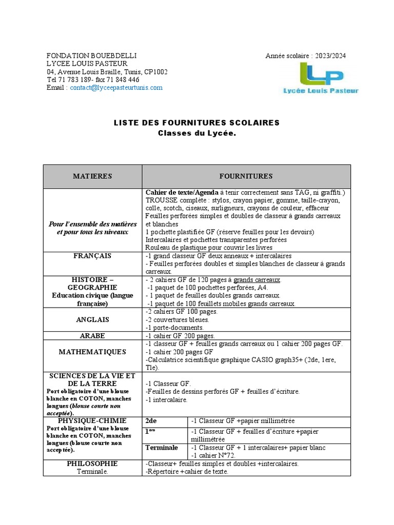 liste-des-fournitures-scolaires-2023-2024-pdf-mat-riel-de-bureau
