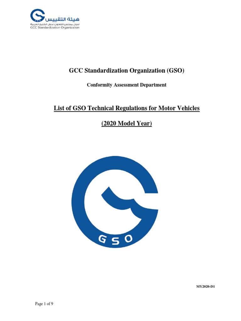 GSO Technical Regulations Motor Vehicels 2020 Model Year 1 PDF