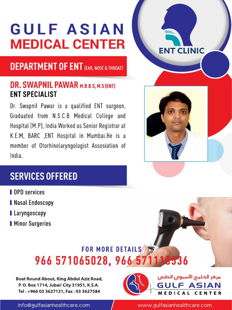 ENT Care Swapnil Pawa | PDF