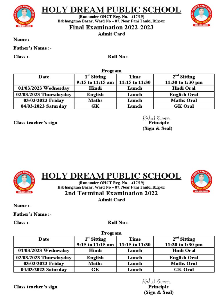 Admit Card Format | PDF