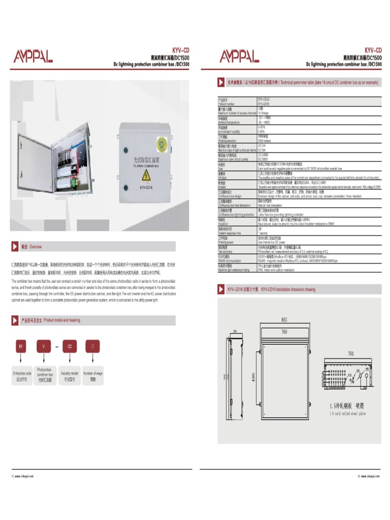 Kayal Amppal Pv Solar 1500v 16 Strings Pdf
