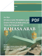 Evaluasi Pembelajaran Dan Pengembangan Tes Interaktif Bahasa Arab (Muhammad Lukman Arifianto, Moh. Ai