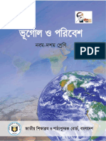 Secondary - (B.version.) - Class-9-10 Bhugol CD COM - PDF OPT