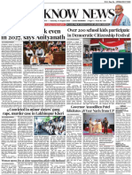 E-Paper 12 Aug 2023