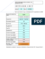 Experimenti Kontrolen List 5 BL Shablon