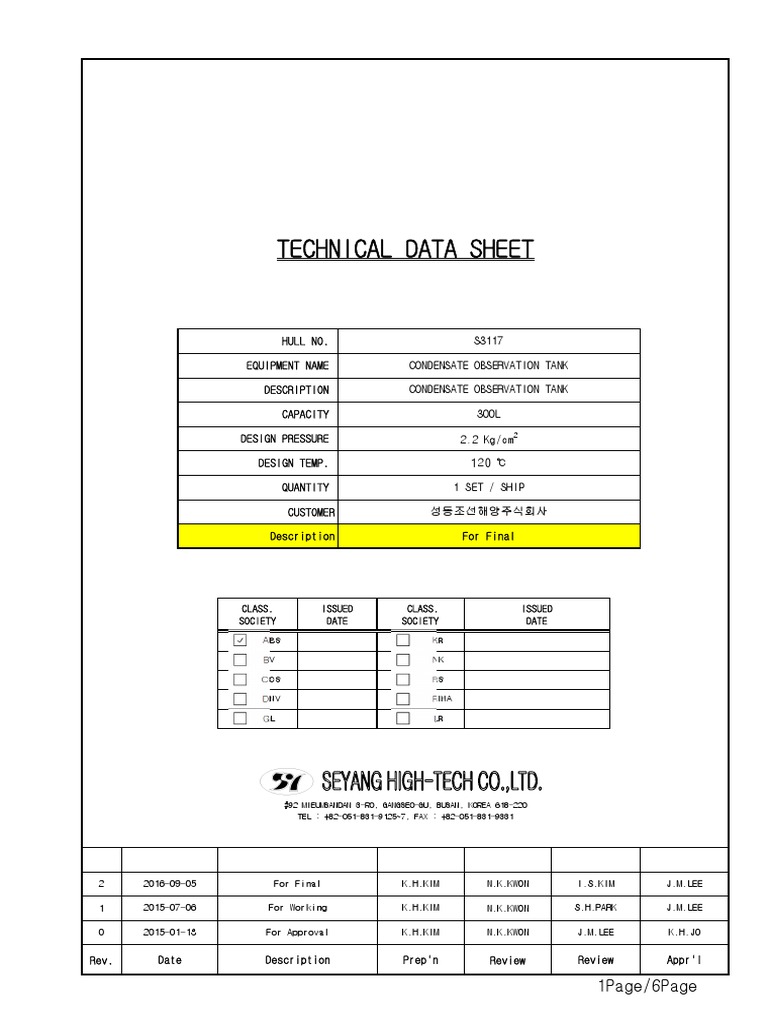 Condensate Observation Tank S3117 Design | PDF | Welding | Construction