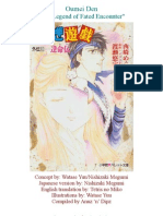 Hotohori Emperor Cai Pi Sticker from Fushigi Yuugi Shojo manga