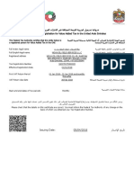 TRN Vat Certificate