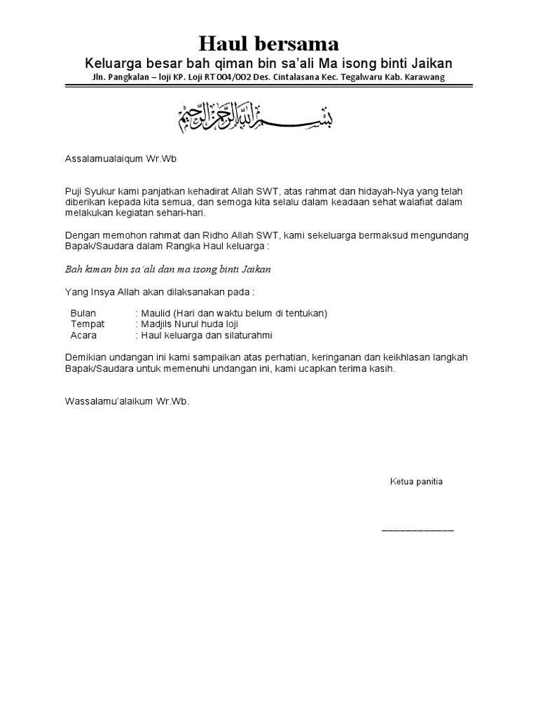 UNDANGAN HAUL | PDF