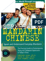 Streetwise Mandarin Chinese