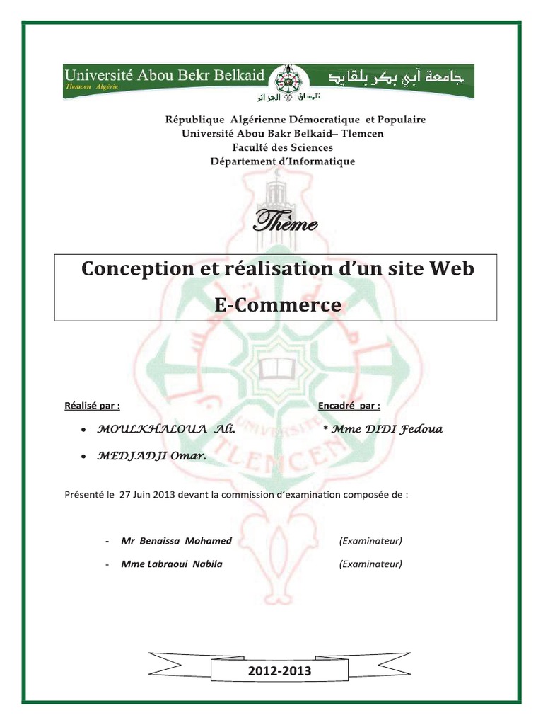 0-modele-page-de-garde-licence-pdf