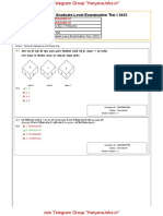 SSC CGL 2022 Question Paper With Answer Key in Hindi Compressed