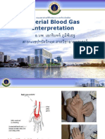 Arterial Blood Gas Interpretation