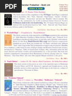 Download SanskarPrakashan BookList English by partho1432513 SN66695333 doc pdf