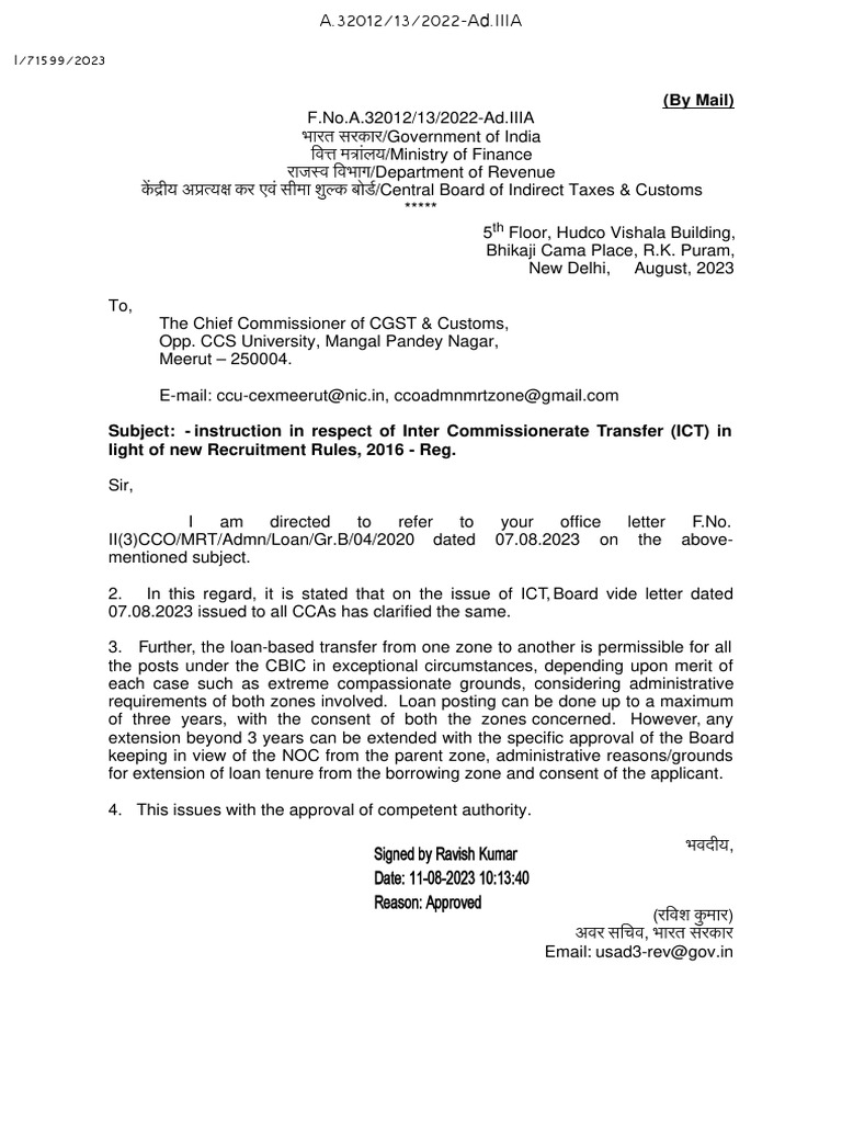 ICT Instructions for CBIC Transfers | PDF | Government Finances ...