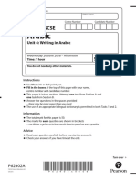 ARABIC Unit 4 2018