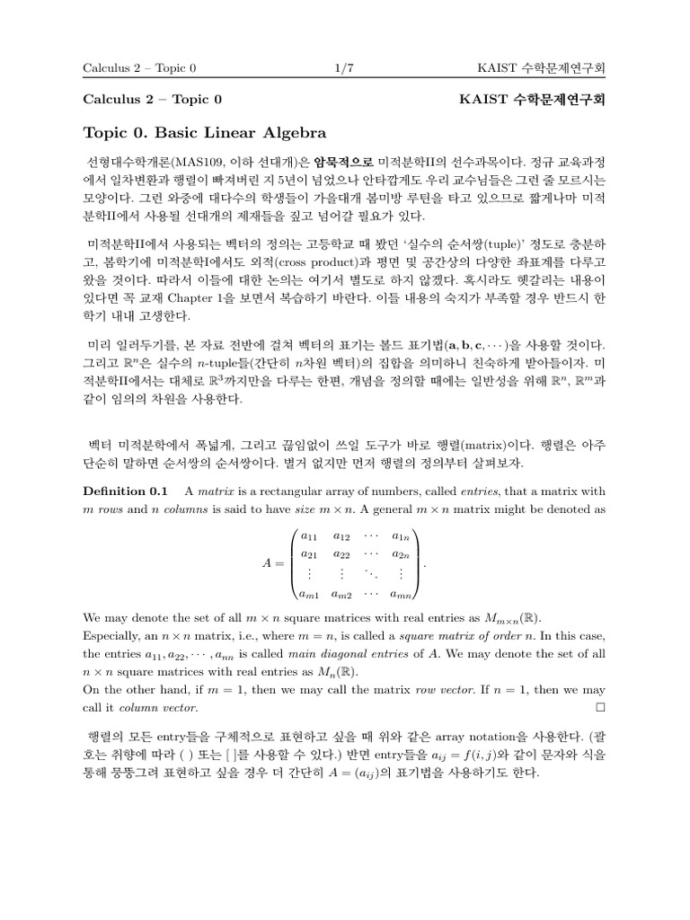 Topic00 basic linear algebra pdf