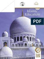 Class 9 Islamic