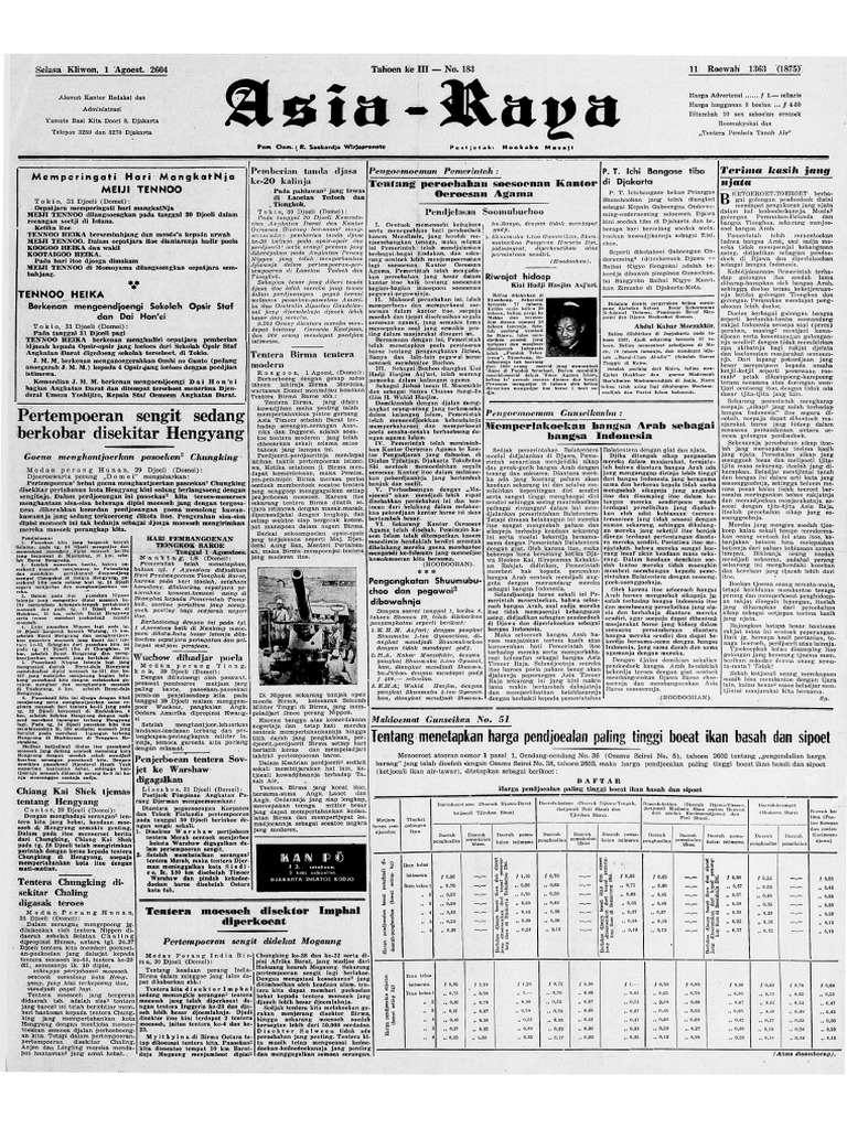 Koran Asia Raya 1 Agustus 1944 | PDF