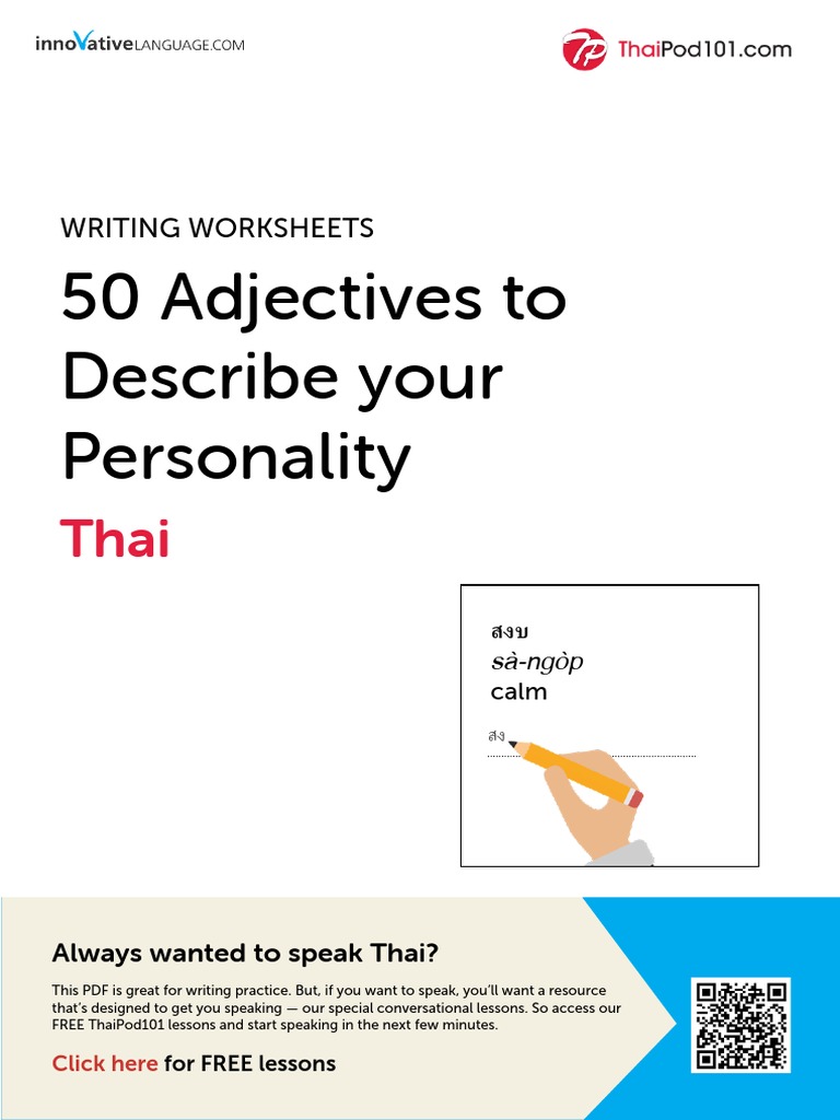personality | PDF