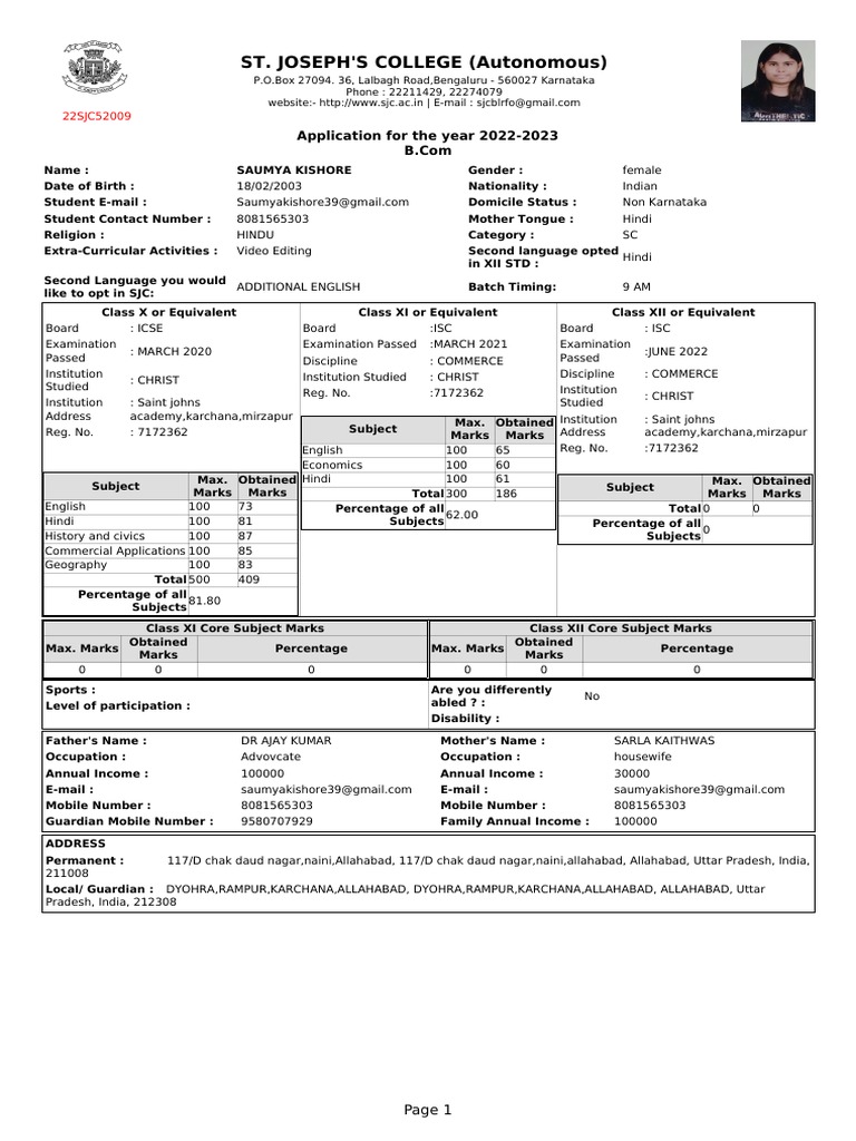 ST. JOSEPH'S COLLEGE (Autonomous) : Application For The Year 2022-2023 ...