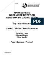 Arabic Ab Initio Paper 1 SL Markscheme