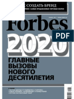 Forbes 01 2011