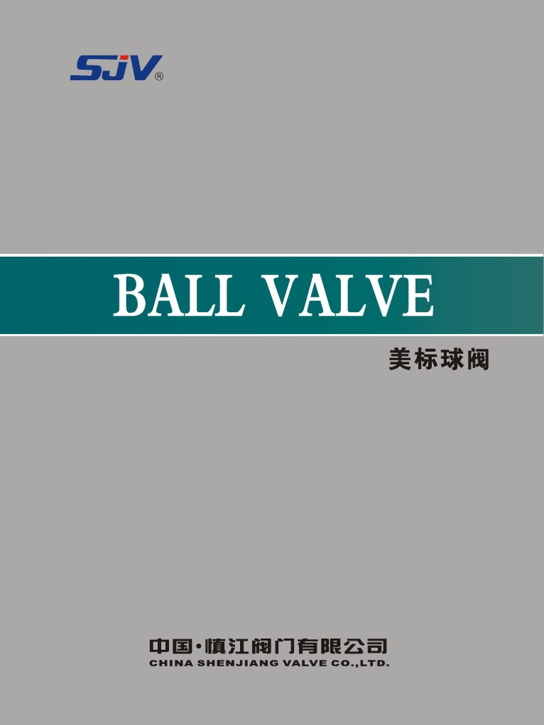SJV Ball Valve Catalog | PDF