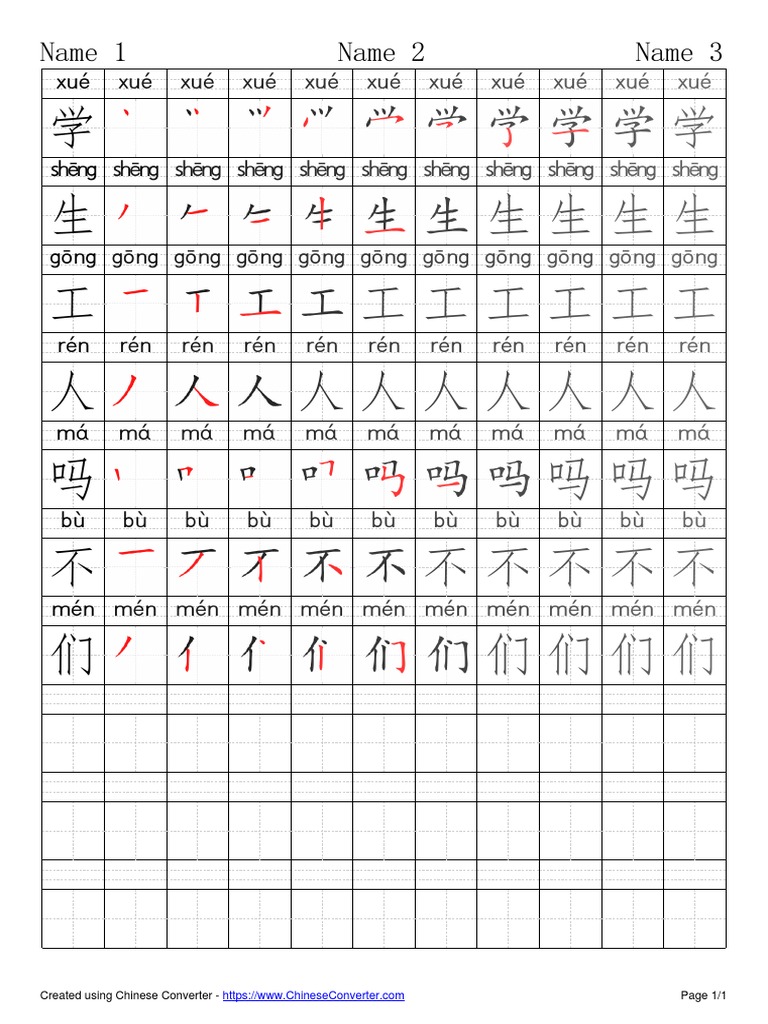 Chinese Converter Chinese Worksheet Tool PDF