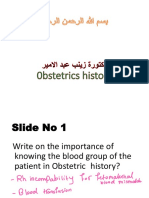 Case Disscusion - Obstetrical History - Reduced