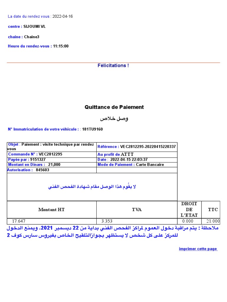 Quittance de Paiement | PDF | Finance et gestion monétaire