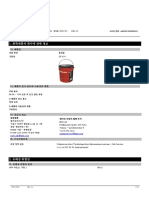 Material Safety Datasheet CFS CT CP 670 673 KO Material Safety Datasheet IBD WWI 00000000000005058231 000