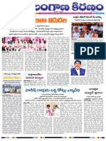 Telangana Kiranam 22-08-2023