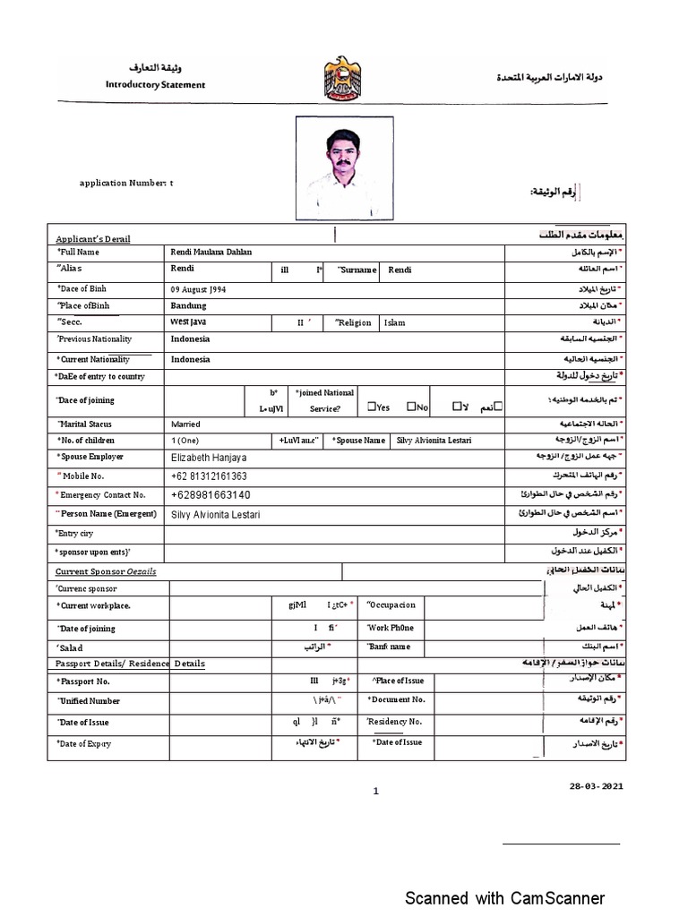 Ansiasme B30.5 Medical Qualifications Form