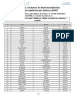 Etat Des Techniciens Spécialisés Gestion Et - Ses Réf (042017)
