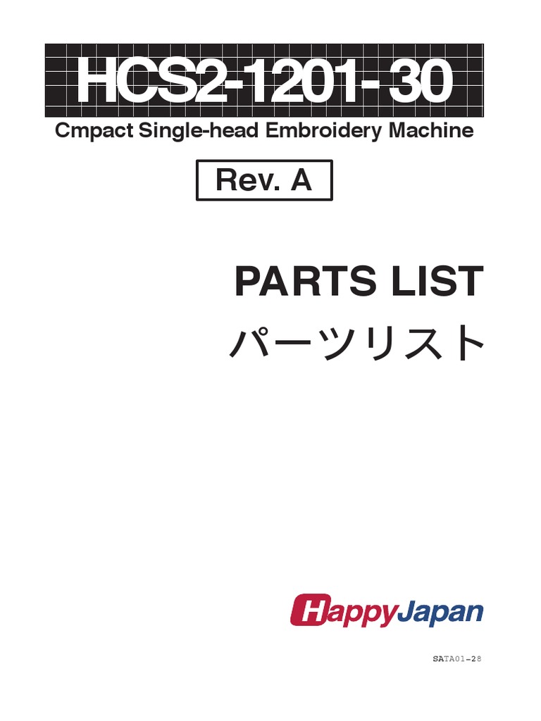 HCS2 PartsList TA01-28 | PDF