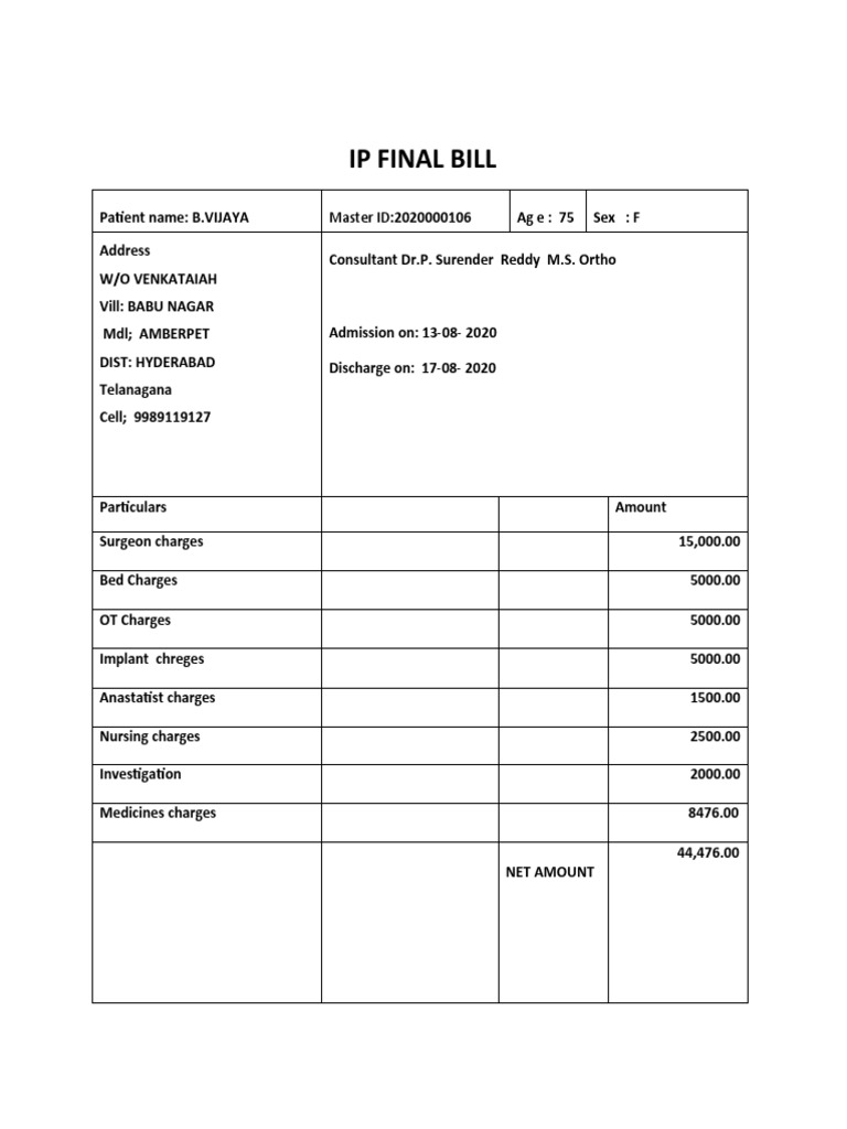 Ip Finall Bill | PDF