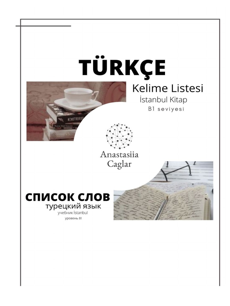 Kelime Listesi B1 Pdf