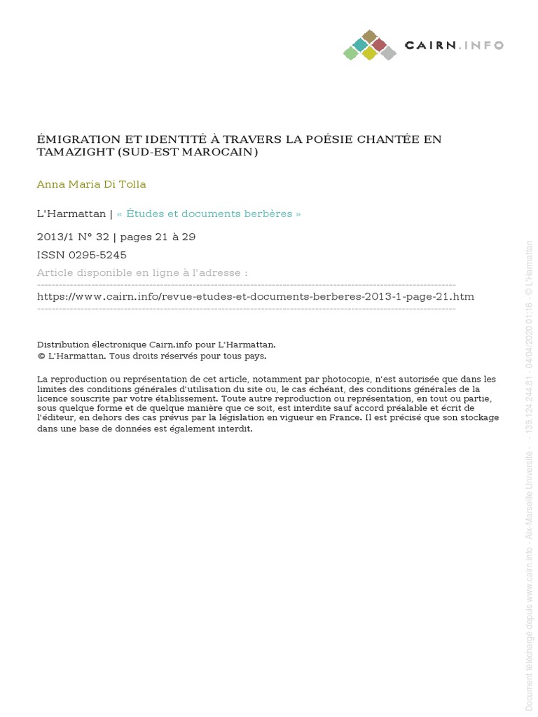 Edb 032 0021 | PDF