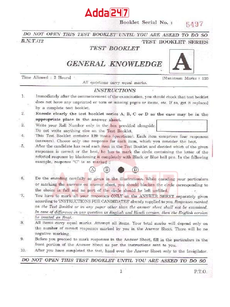 General Knowledge 1 | PDF