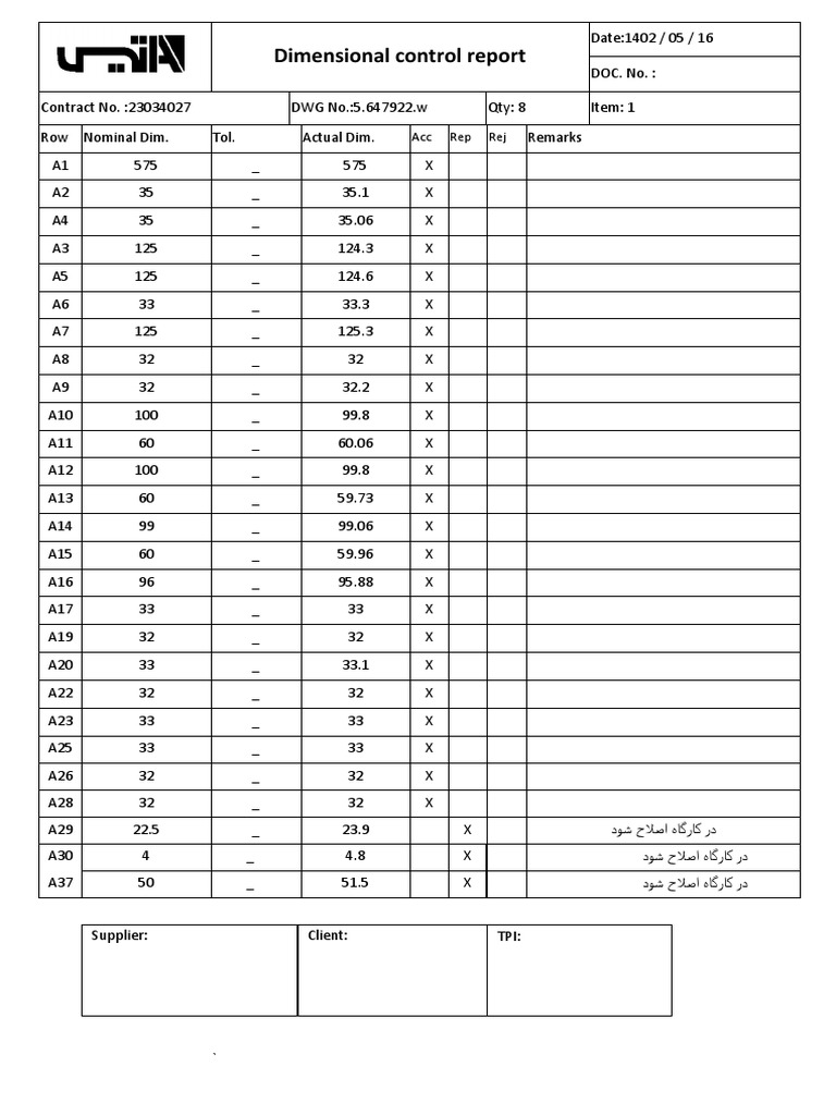 Dimensional Control Report: Acc Rep Rej | PDF