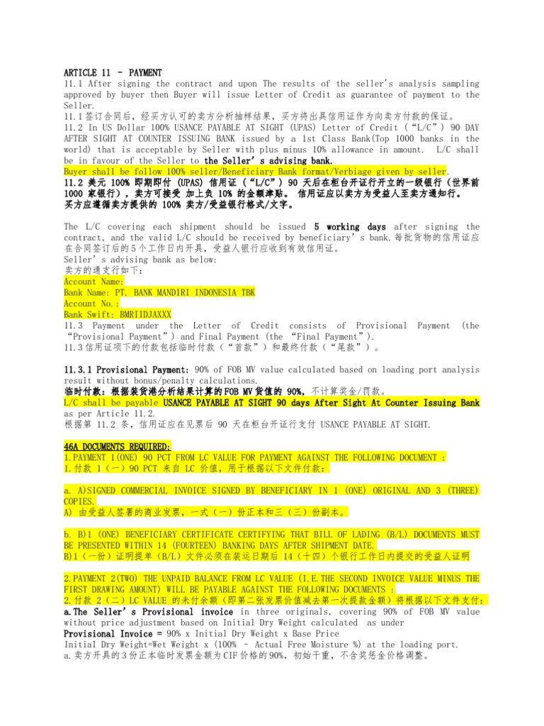 Draft LC Payment Ok | PDF | Letter Of Credit | Business Law