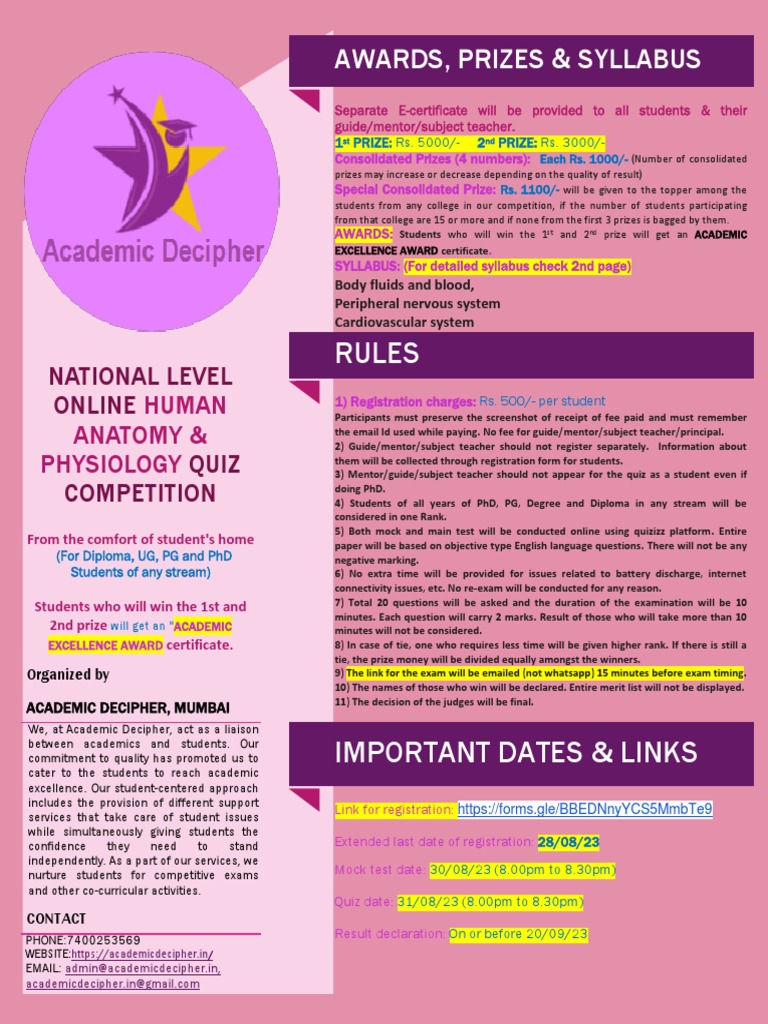 Award For Students & HAP Quiz Brochure | PDF