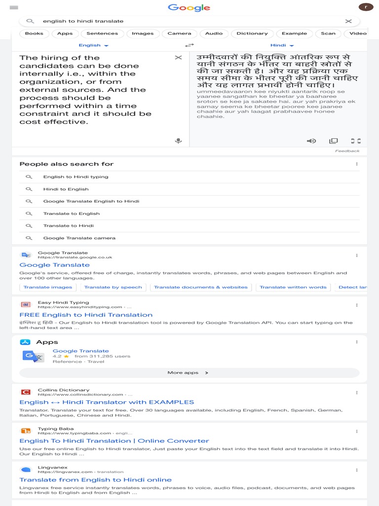 GOOGLE TRANSLATE ENGLISH TO HINDI PDF FREE DOWNLOAD visual data 7