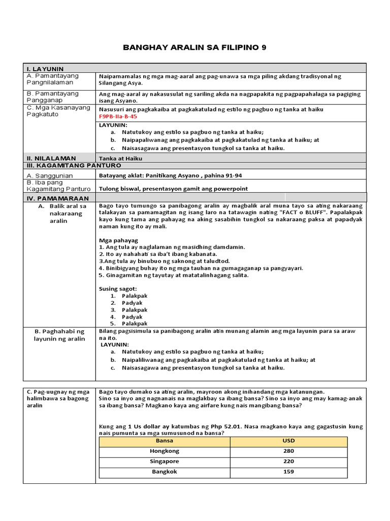 Hazel Lesson Plan Junior HS | PDF