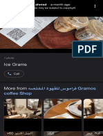 قراموس للقهوة المختصه Gramos coffee Shop - Google Local