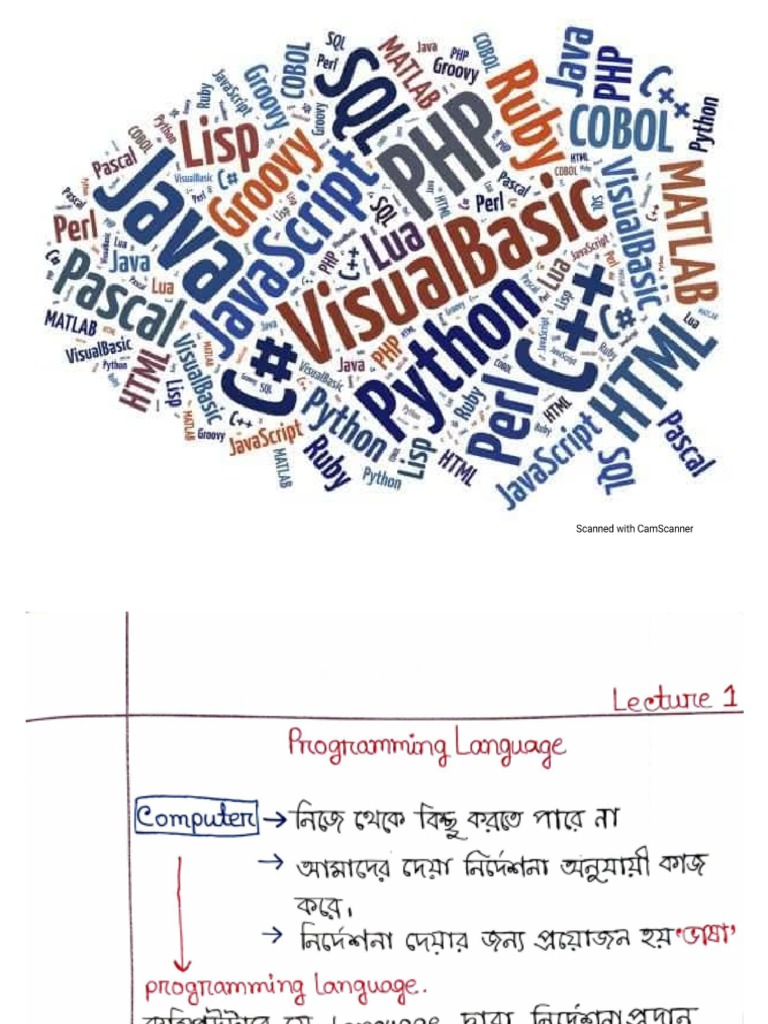5 Programming Language | PDF